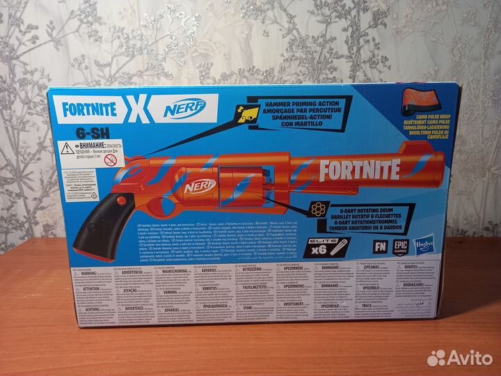 Бластер Nerf Фортнайт 
