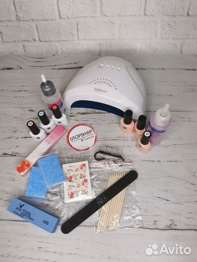 Стартовый набор для маникюра