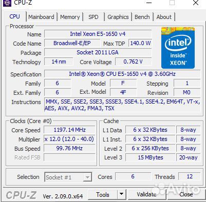 Системный блок Intel E5 1650v4 32Gb RTX2060Super S