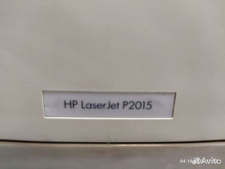 Принтер лазерный HP P2015