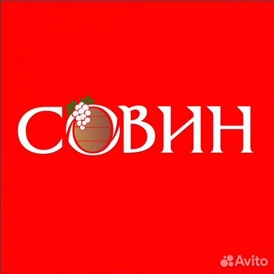 Продавец пр-т Гагарина 37А