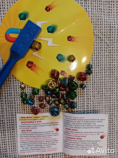 Игры для детей