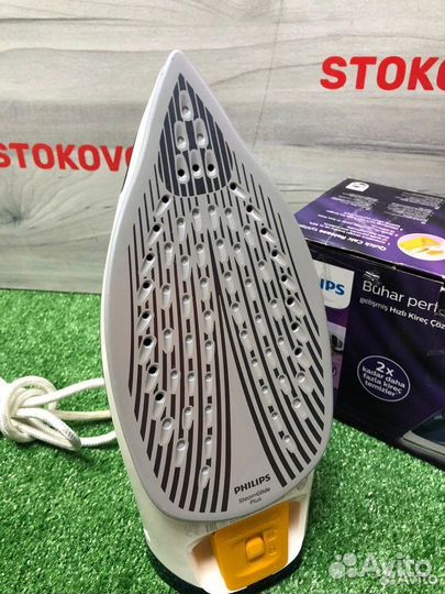 Утюг Philips GC4556