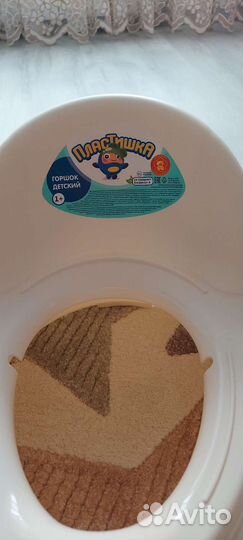 Горшок детский