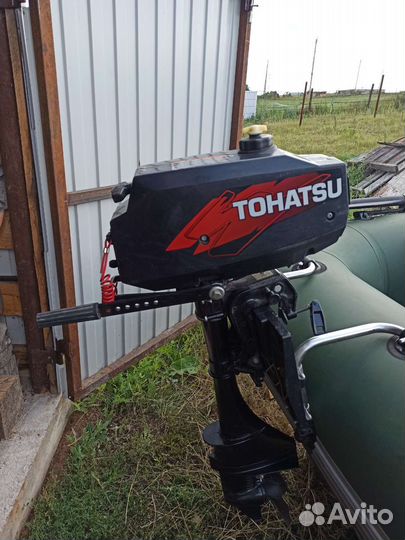 Лодочный мотор