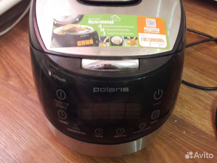 Мультиварка polaris
