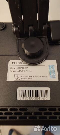 Projector Model: DLP100W