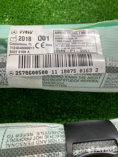 Шторка безопасности Mercedes-Benz Cls 257 656.929