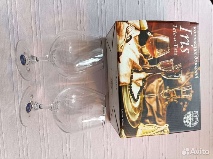 Бокалы бренди новые подарочные