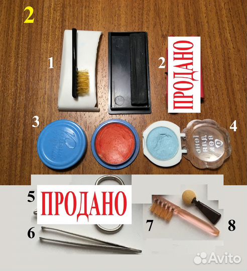 Косметика, пудра, пинцет, коробочки СССР
