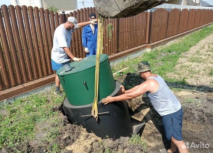 Септик горизонтальный на 4 человека Итал