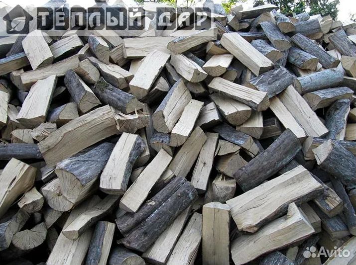 Дрова березовые осиновые ольховые