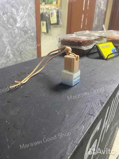 Ароматизатор