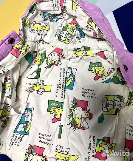 Куртка для девочки весна