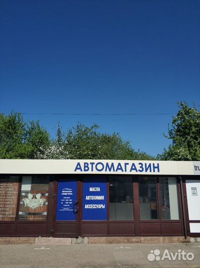 Чернитель резины Grass Black Brilliance (600 мл)