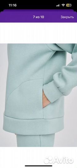 Спортивный костюм женский