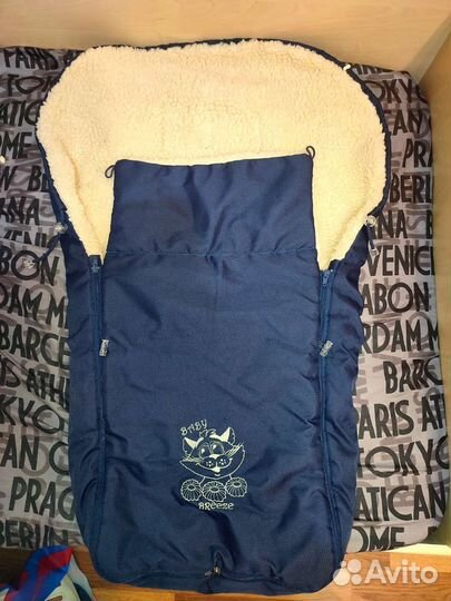 Конверт теплый на овчине, шерсть