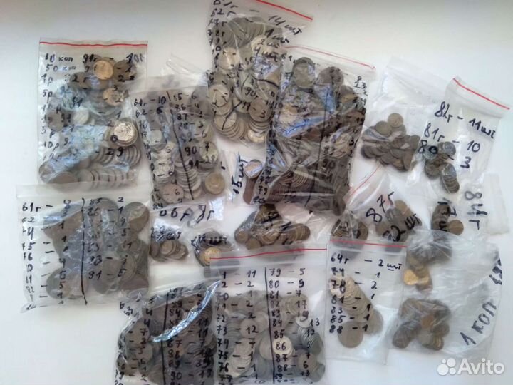 3,2 кг. Монеты СССР и гкчп 1435 шт Цена за всё