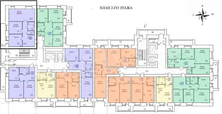2-к. квартира, 68 м², 2/14 эт.