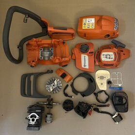 Запчасти Husqvarna 236/240