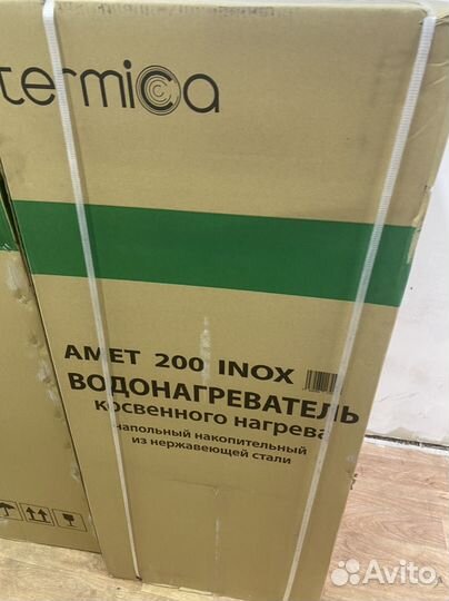 Бойлер косвенного нагрева Termica amet inox 150л