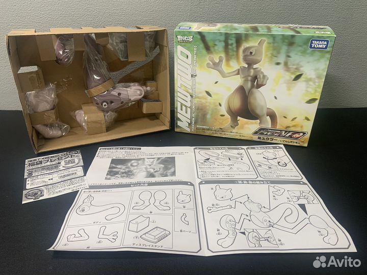 Фигурка: Pokemon - Neo Mewtwo