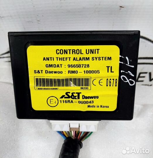 Блок комфорта Aveo (T250) 2005-2011