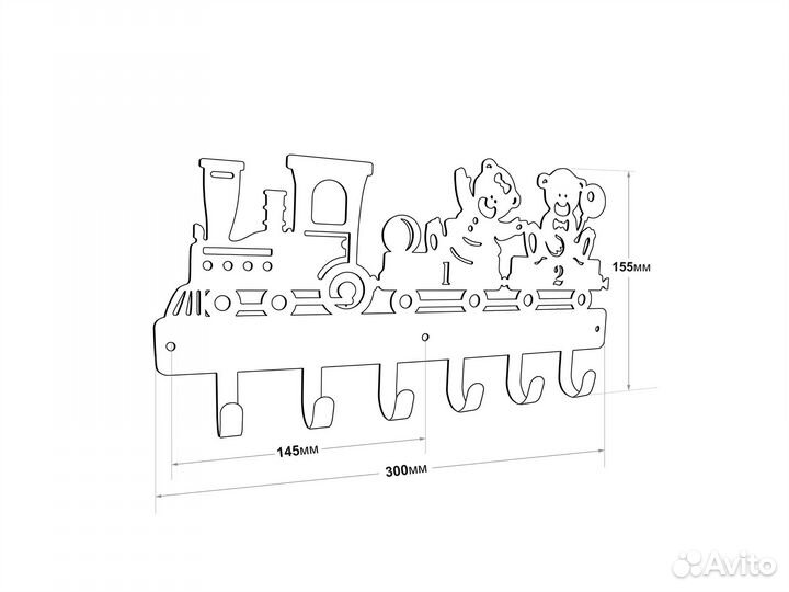 Ключница настенная 