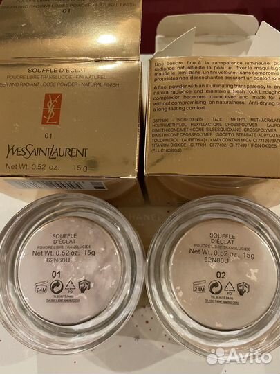 YSL Yves Saint Laurent пудра рассыпчатая