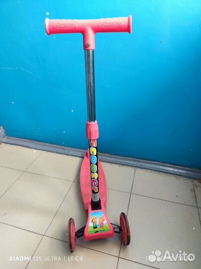 Самокат детский трехколесный от 2 лет