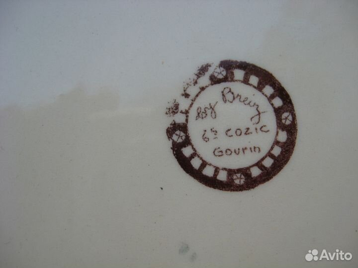 Антиквариат тарелка роспись