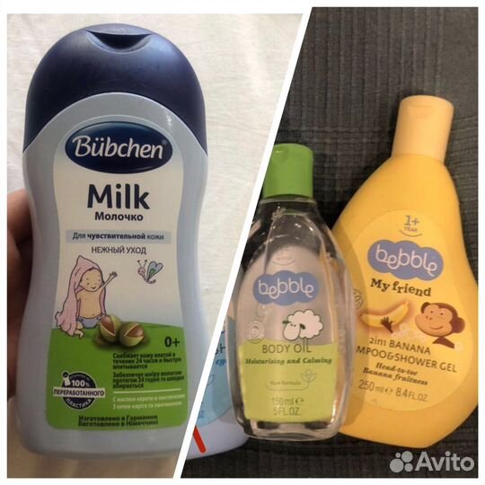 Аксессуары для купания,волос,кроватки,коляски,мамы