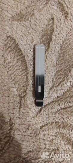 Жало для выкидного ключа Kia