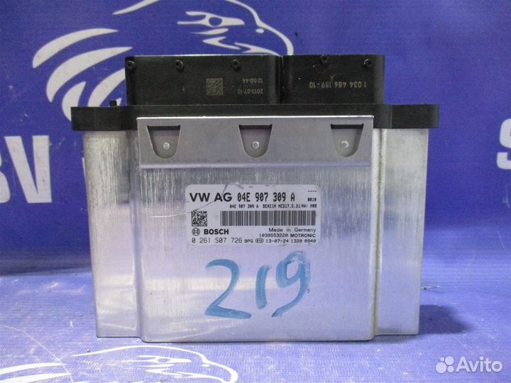 Блок управления двс Volkswagen Golf 7 5G1