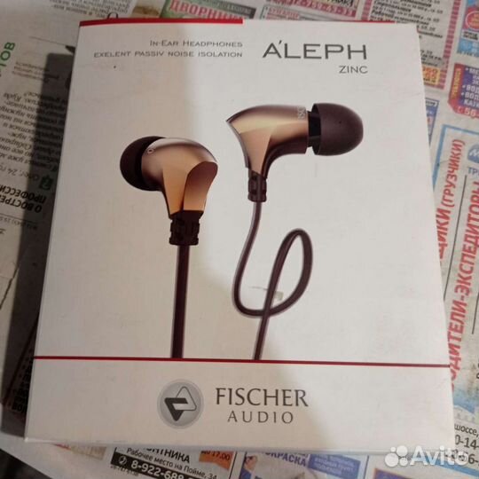 Проводные наушники новые