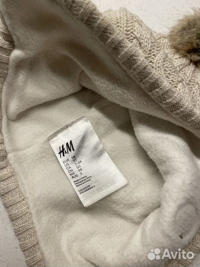 Шапка детская H&M Kids