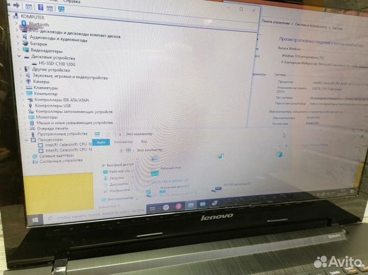 15.6 Ноутбук Lenovo G50-30 на Intel celeron N2840