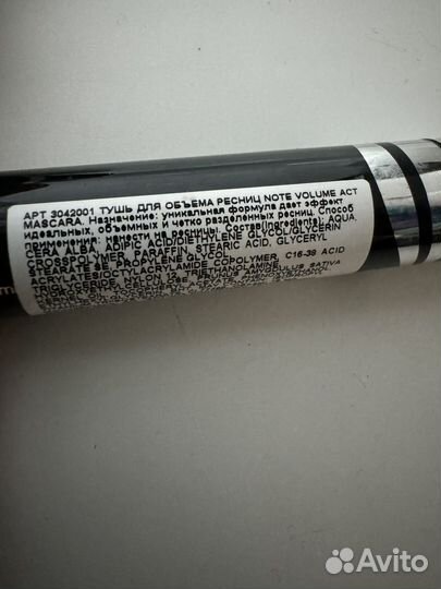 Тушь note новая