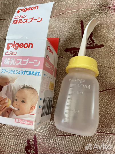 Бутылочки для кормления avent