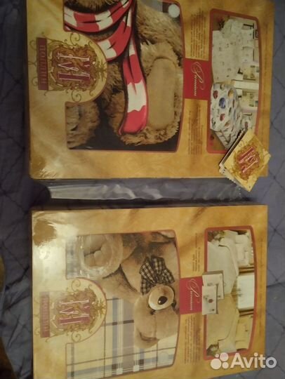 Постельное белье семейное 2пододеяльника