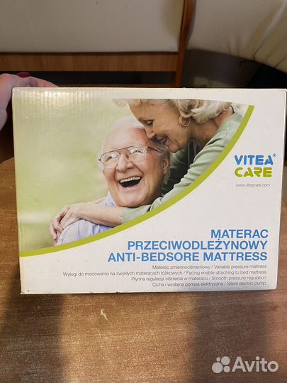 Противопролежневый матрас новый