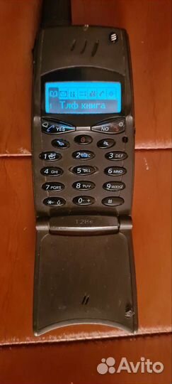 Ретро Ericsson T28S
