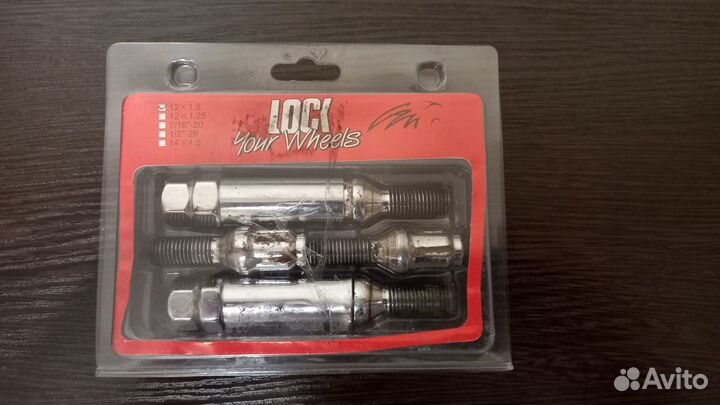 Колесные болты-секретки