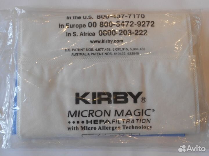 Мешки к пылесосу Kirby G10E