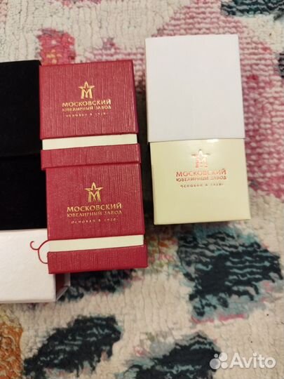 Футляры для украшений пакетом