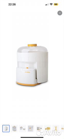 Стерилизатор для бутылочек