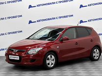 Hyundai i30 1.4 MT, 2009, 139 000 км, с пробегом, цена 625 000 руб.