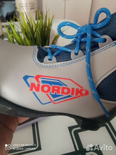 Лыжные ботинки