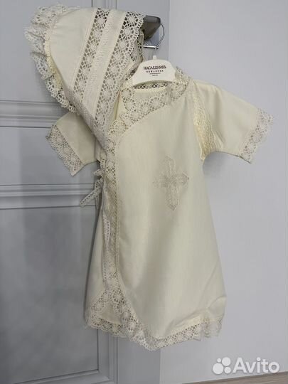 Крестильный набор Наследникъ Выжанова