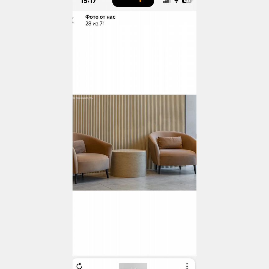 Квартира-студия, 28 м², 8/22 эт.